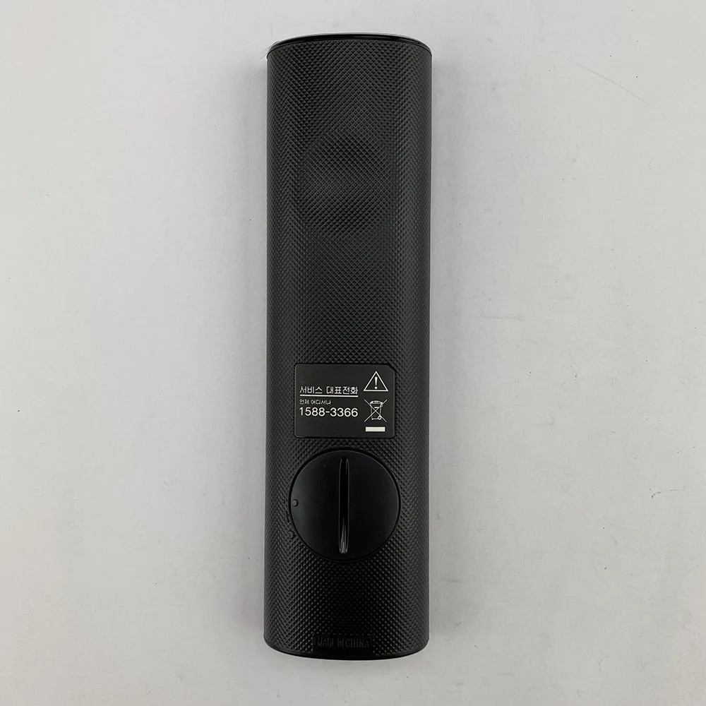 New Original Remote Control AH - Home Bar And Theater recension och pris